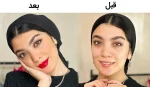 کرم پودر لاکچری کوین - تصویر 4