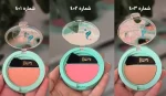 رژگونه شال کوین - تصویر 3