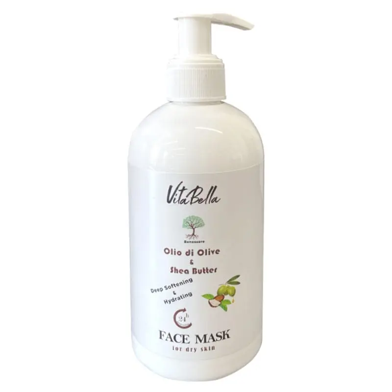 viatabella-p8-min ماسک صورت شی باتر ویتابلا - تصویر 1